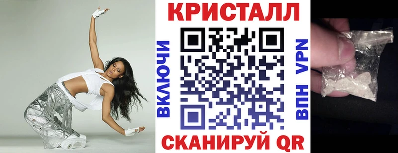 купить сайты МЕГА АМФ 98% площадка формула Дыгулыбгей
