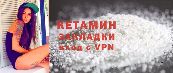 гидропоника Сясьстрой