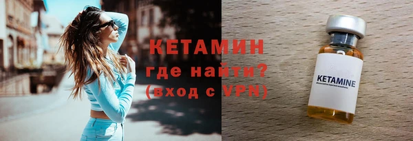 гидропоника Сясьстрой