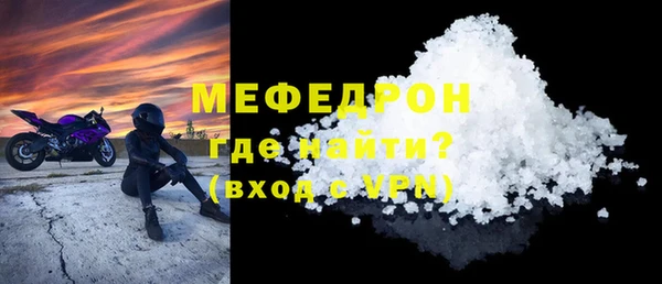 гидропоника Сясьстрой