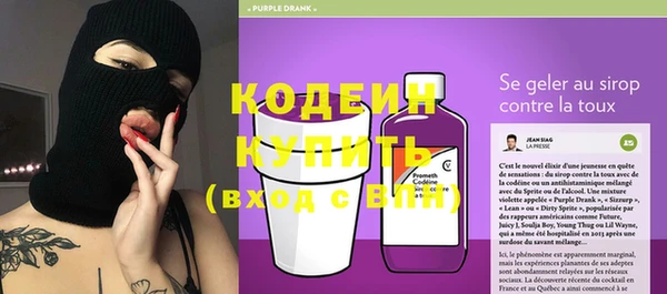 гидропоника Сясьстрой