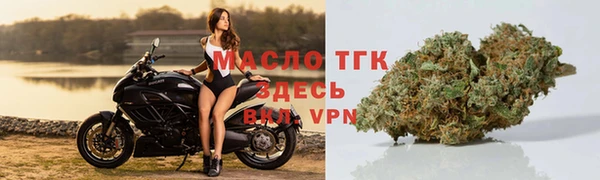 гидропоника Сясьстрой