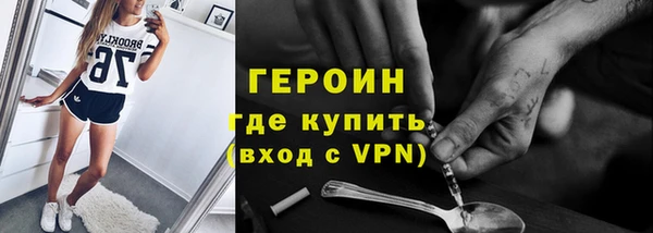 гидропоника Сясьстрой