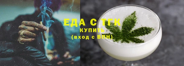 MESCALINE Тайга