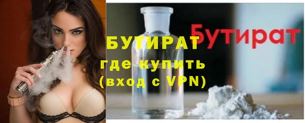 гидропоника Сясьстрой