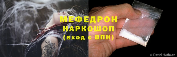 гидропоника Сясьстрой
