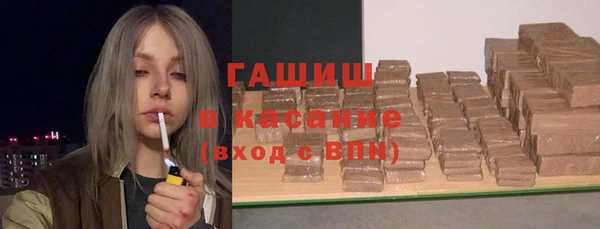 MESCALINE Тайга