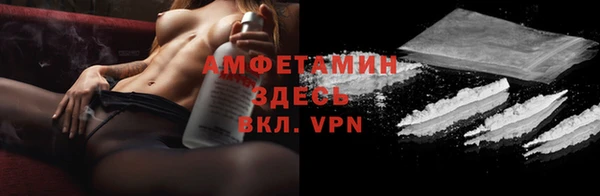 гидропоника Сясьстрой