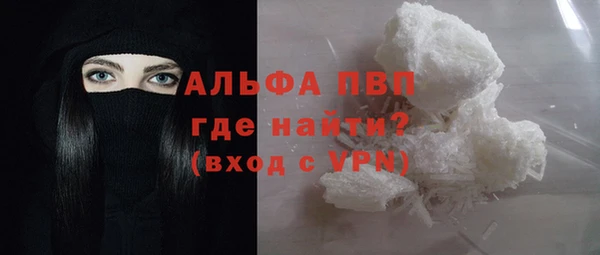MESCALINE Тайга