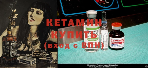 MESCALINE Тайга