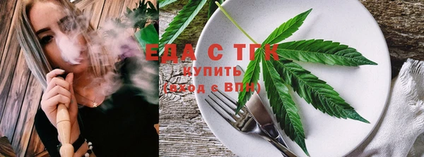 MESCALINE Тайга