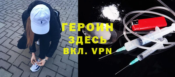 MESCALINE Тайга