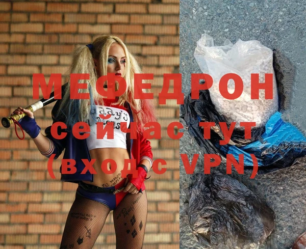 гидропоника Сясьстрой