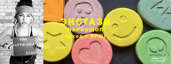MESCALINE Тайга