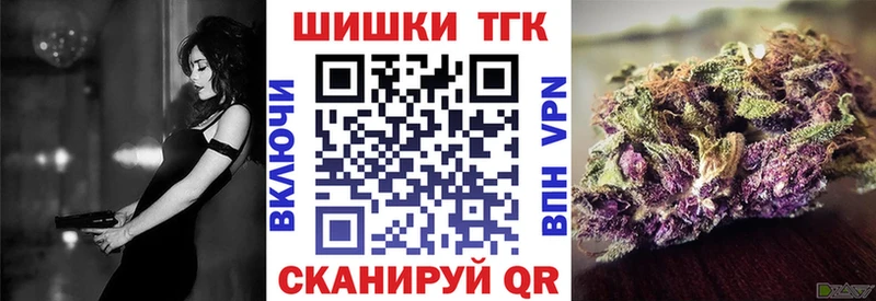 МАРИХУАНА LSD WEED  Дыгулыбгей 